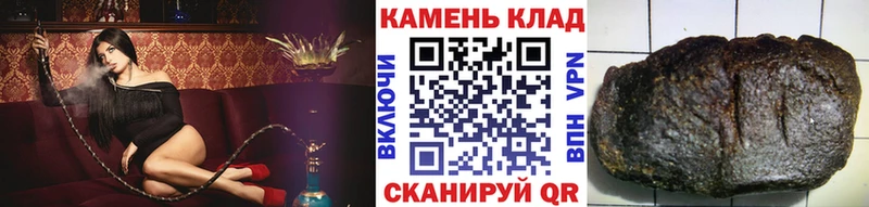 omg онион  Ишим  ГАШ 40% ТГК 