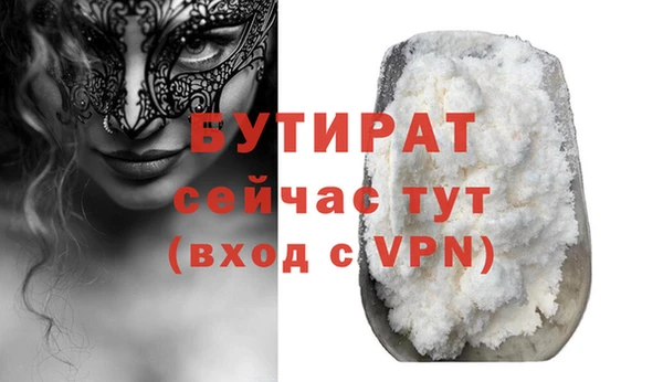 мет Михайлов