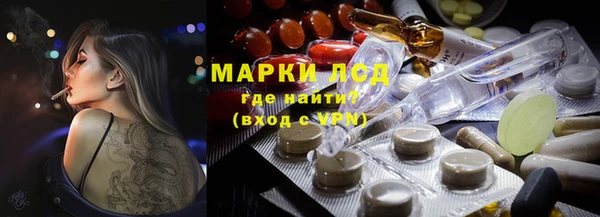 каннабис Мегион