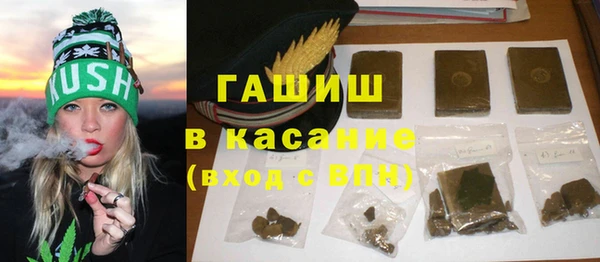 круглые Гвардейск