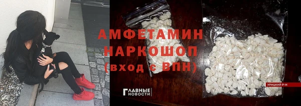 мет Михайлов