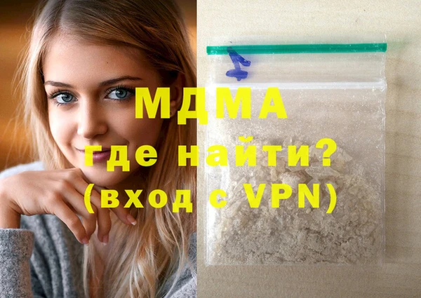 мет Михайлов