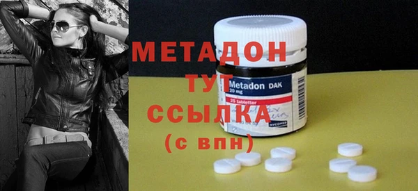гашиш Магадан