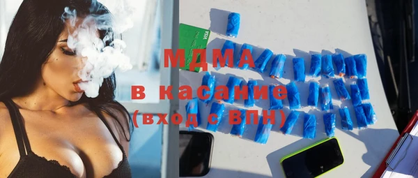 мет Михайлов