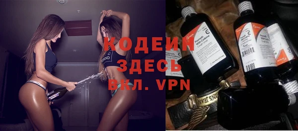 мет Михайлов