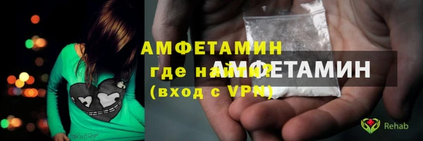 мефедрон VHQ Медногорск
