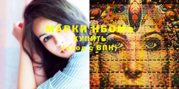 мет Михайлов
