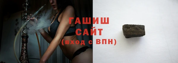 мет Михайлов