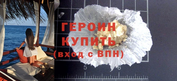 гашишное масло Михайловка