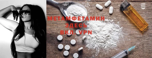 мет Михайлов