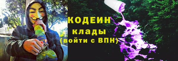 бошки Медвежьегорск
