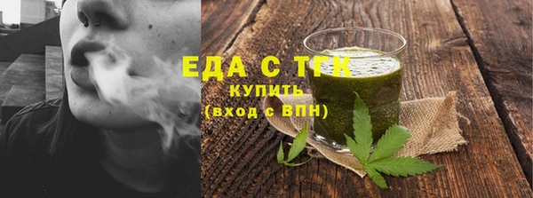мет Михайлов