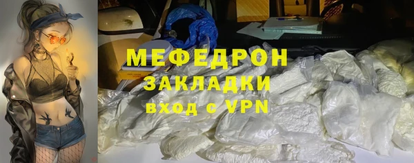 героин Майский
