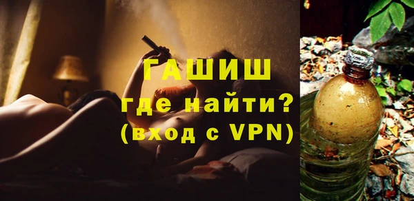 мефедрон VHQ Медногорск