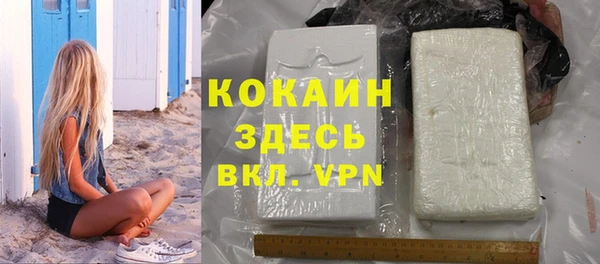 каннабис Мегион