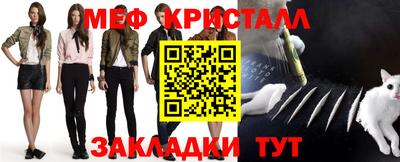синтетический гашиш Гай