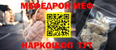 ешки Гатчина
