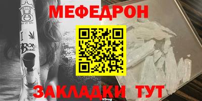 бутик Волжский