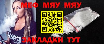 синтетический гашиш Гай
