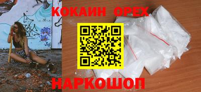 ешки Гатчина