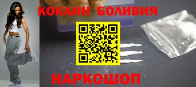 прущая мука Гагарин