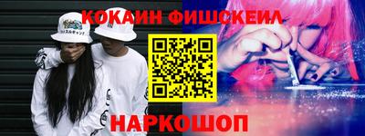 ешки Гатчина