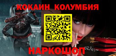 прущая мука Гагарин