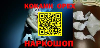 альфа пвп Волгодонск