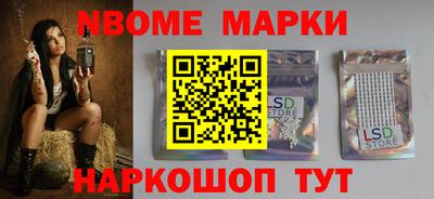 прущая мука Гагарин