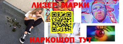 ешки Гатчина