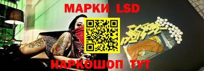 ешки Гатчина