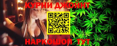 бутик Будённовск