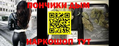 прущая мука Гагарин