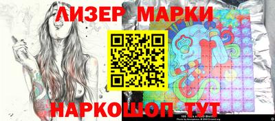 прущая мука Гагарин
