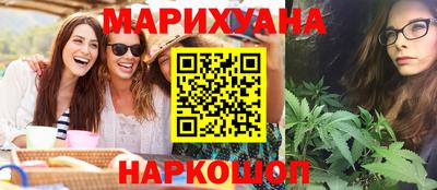 ешки Гатчина
