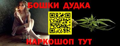 jwh Бугуруслан