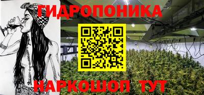 прущая мука Гагарин