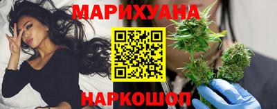 прущая мука Гагарин