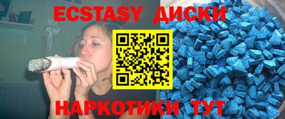 прущая мука Гагарин