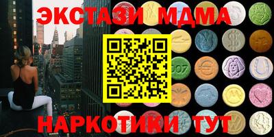 прущая мука Гагарин