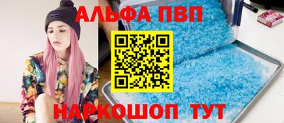 ешки Гатчина