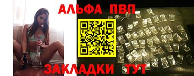синтетический гашиш Гай