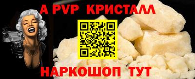 ешки Гатчина