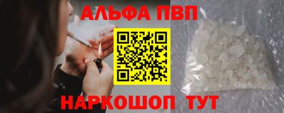 ешки Гатчина