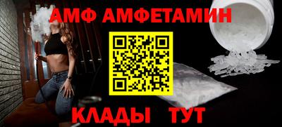 ешки Гатчина