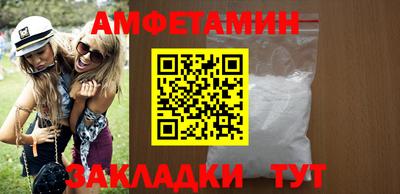 ешки Гатчина