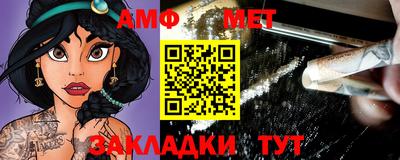 синтетический гашиш Гай