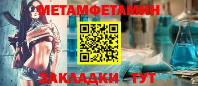 ешки Гатчина