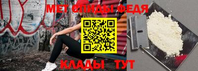 прущая мука Гагарин