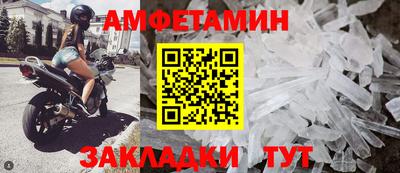 ешки Гатчина